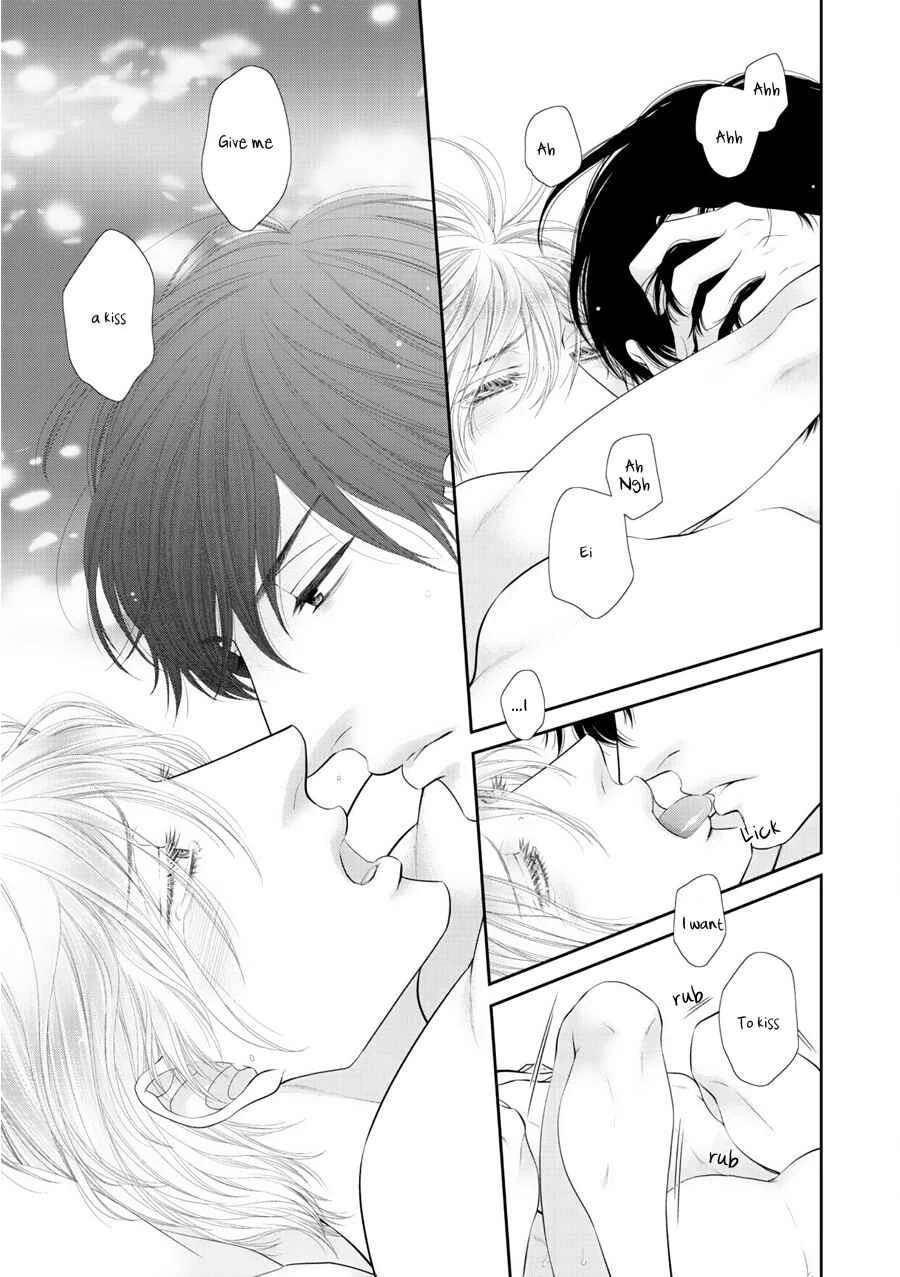 Fukigen Kareshi no Saraikata Chapter 1 - Page 9