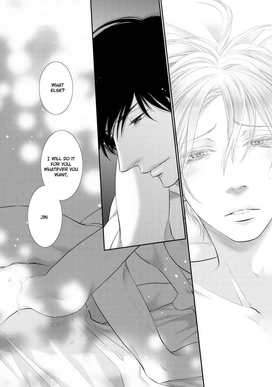 Fukigen Kareshi no Saraikata Chapter 1 - Page 10