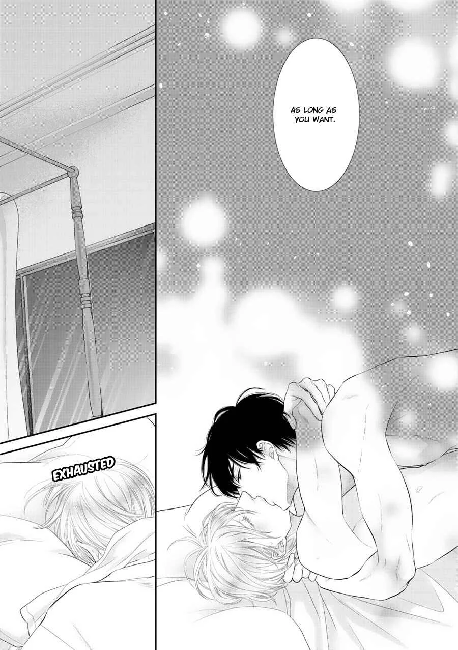 Fukigen Kareshi no Saraikata Chapter 1 - Page 11