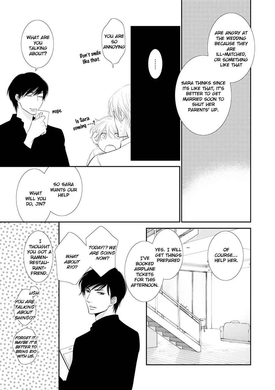 Fukigen Kareshi no Saraikata Chapter 1 - Page 19