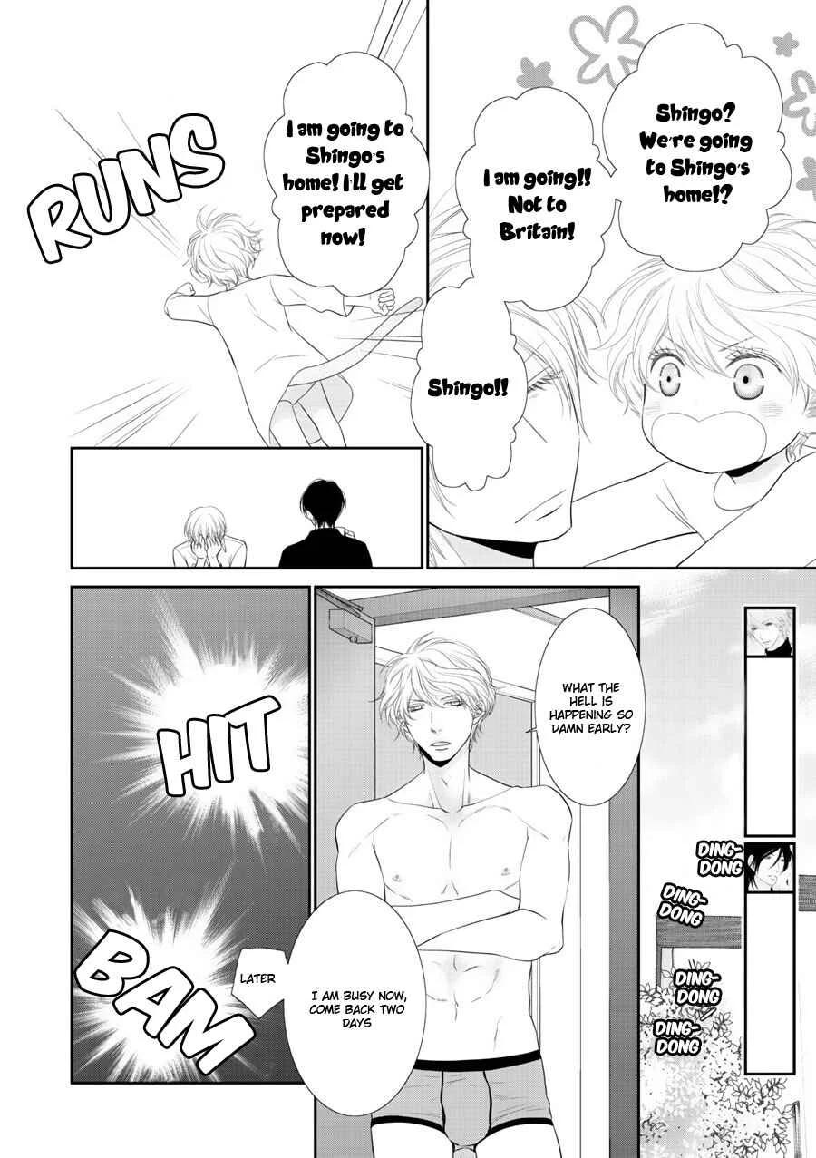 Fukigen Kareshi no Saraikata Chapter 1 - Page 20