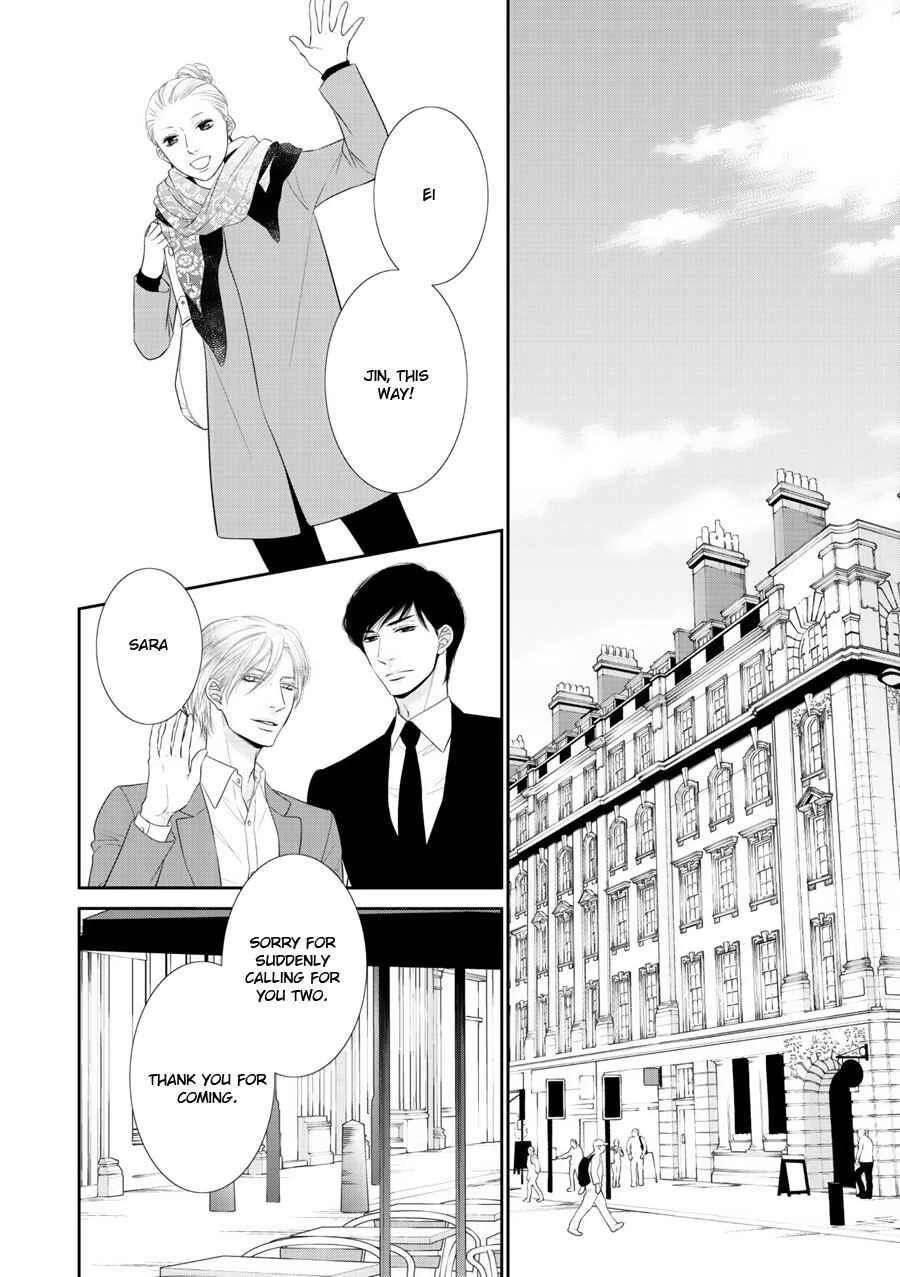 Fukigen Kareshi no Saraikata Chapter 1 - Page 24