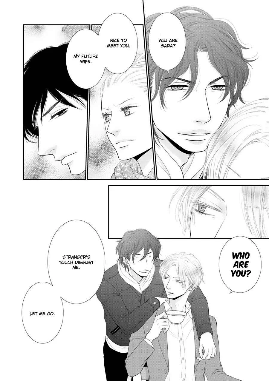 Fukigen Kareshi no Saraikata Chapter 1 - Page 28