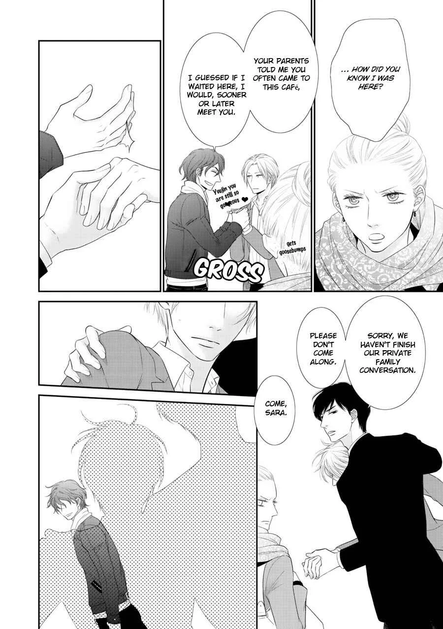 Fukigen Kareshi no Saraikata Chapter 1 - Page 30