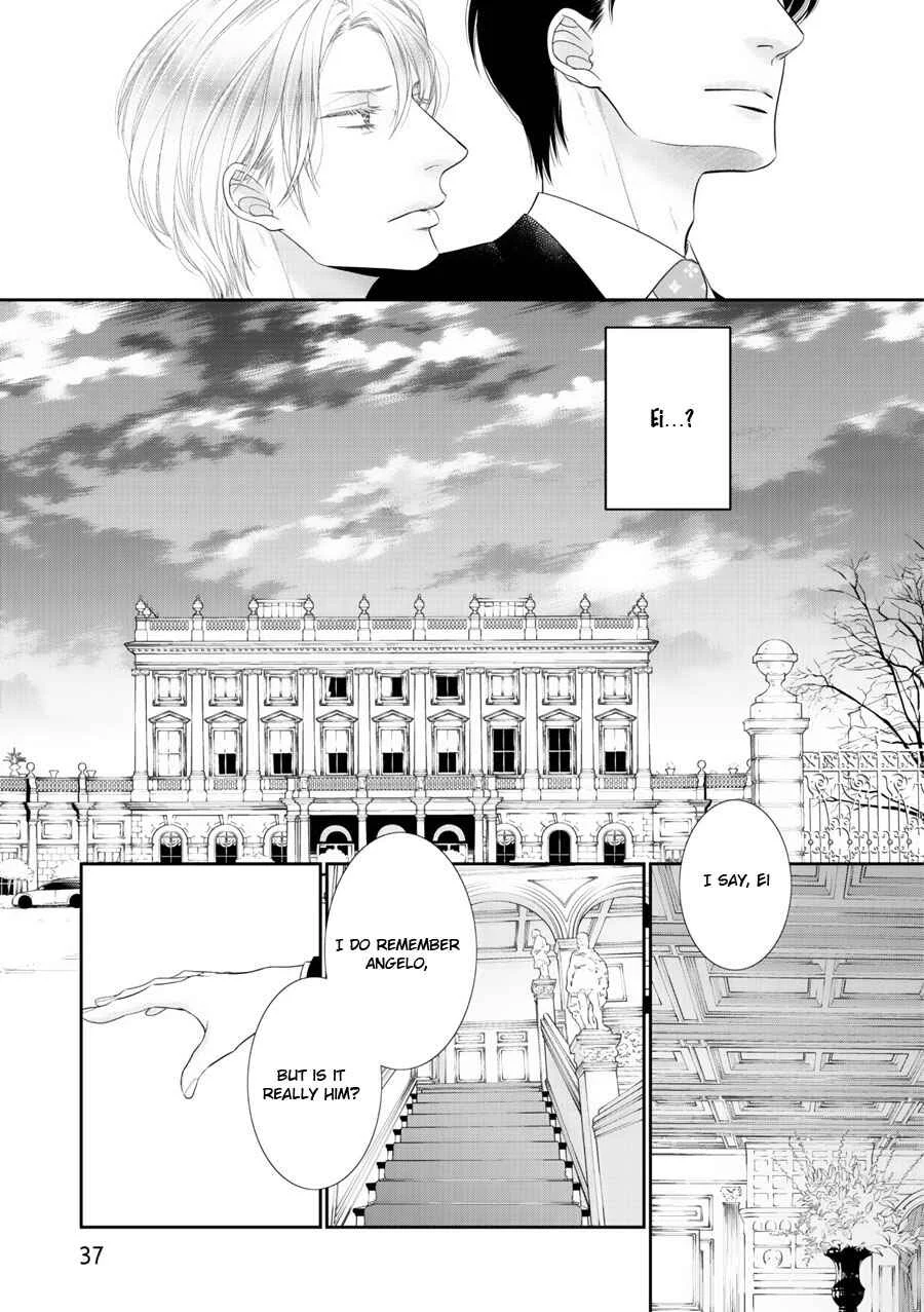 Fukigen Kareshi no Saraikata Chapter 1 - Page 31