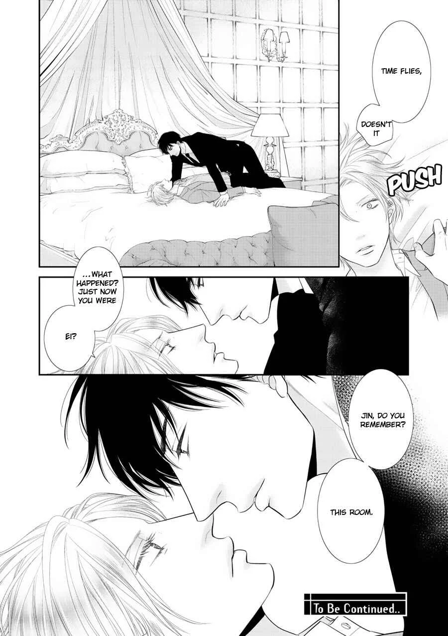 Fukigen Kareshi no Saraikata Chapter 1 - Page 32