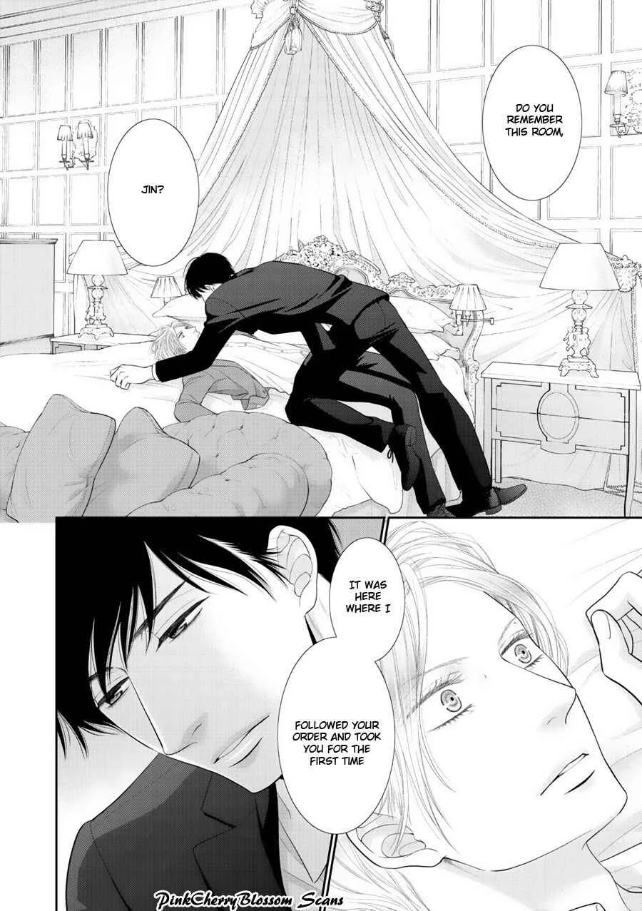 Fukigen Kareshi no Saraikata Chapter 2 - Page 3