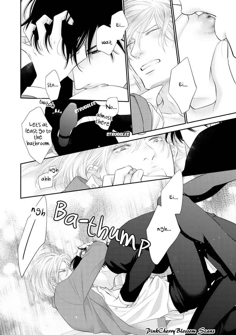 Fukigen Kareshi no Saraikata Chapter 2 - Page 7