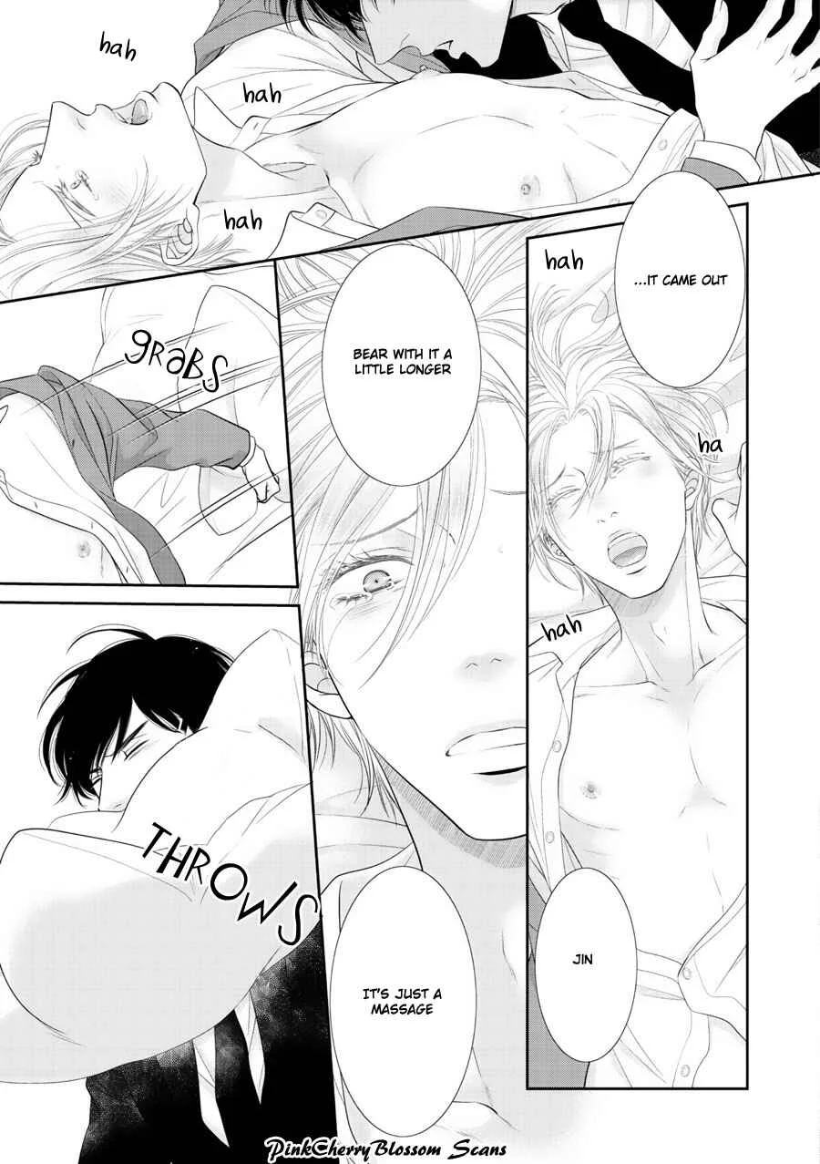 Fukigen Kareshi no Saraikata Chapter 2 - Page 8