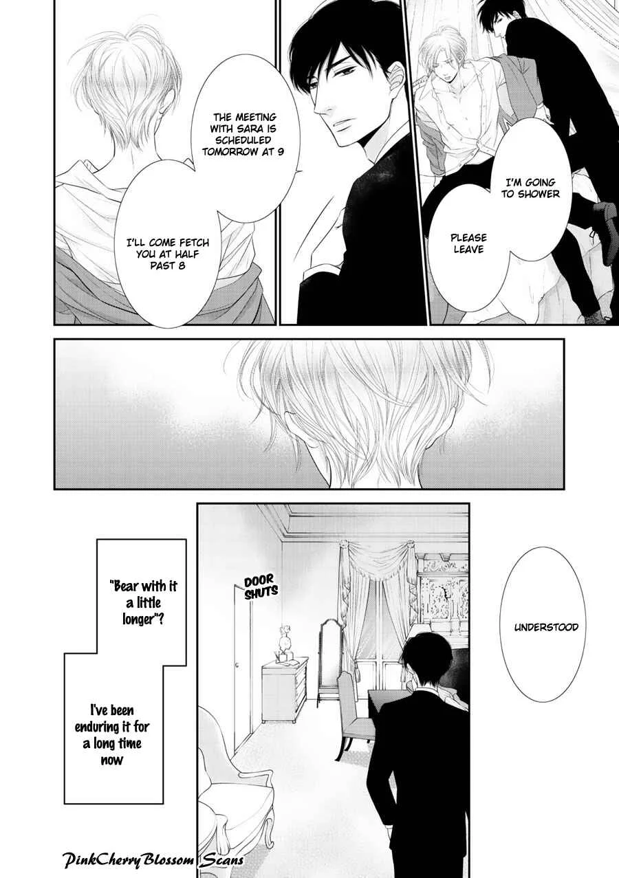Fukigen Kareshi no Saraikata Chapter 2 - Page 9