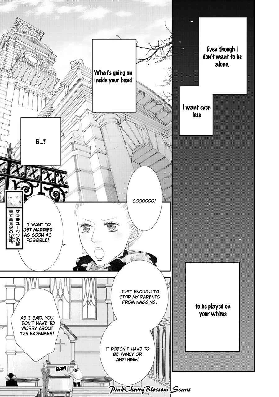 Fukigen Kareshi no Saraikata Chapter 2 - Page 10