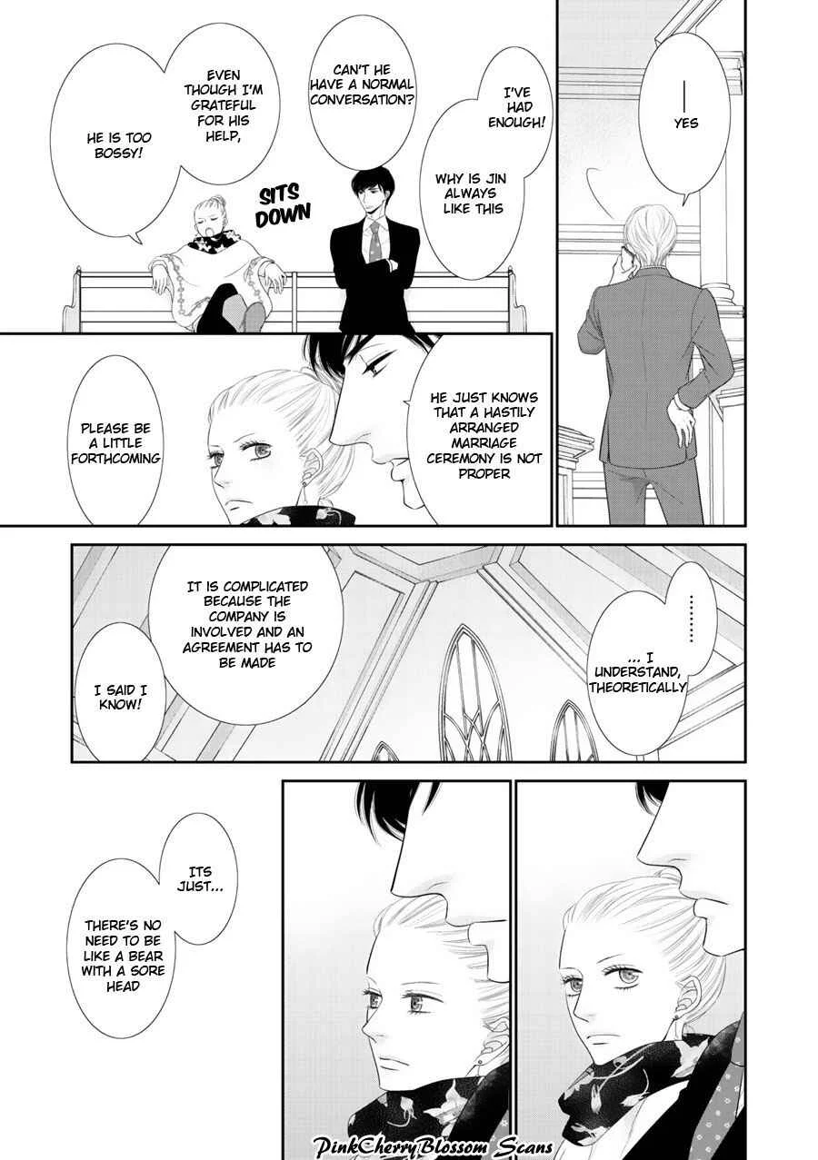 Fukigen Kareshi no Saraikata Chapter 2 - Page 12
