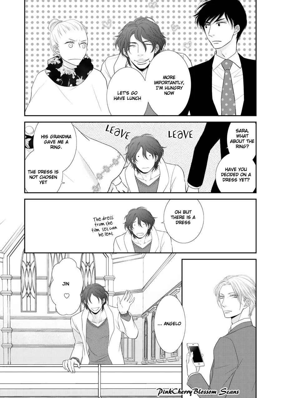 Fukigen Kareshi no Saraikata Chapter 2 - Page 14