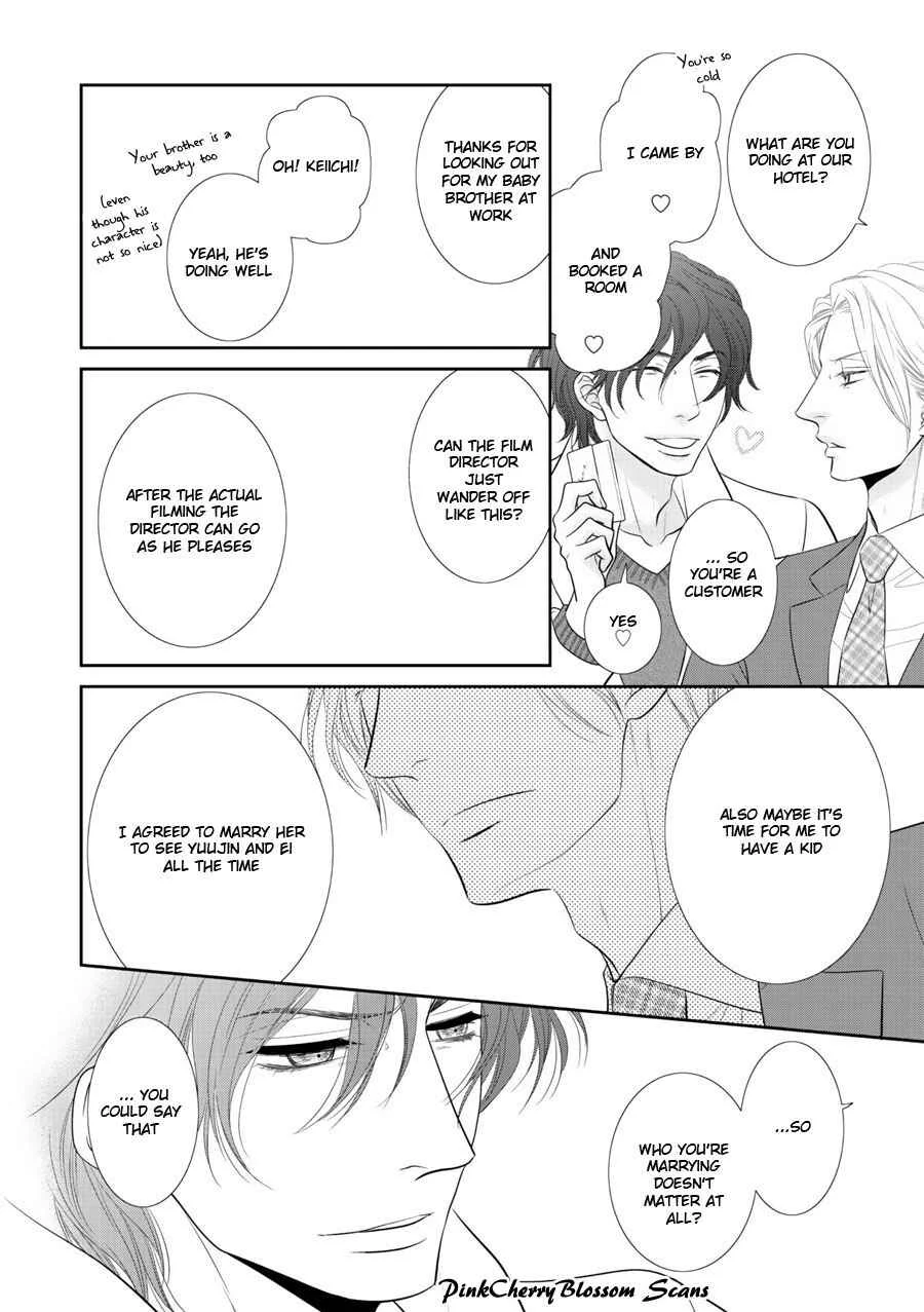 Fukigen Kareshi no Saraikata Chapter 2 - Page 15