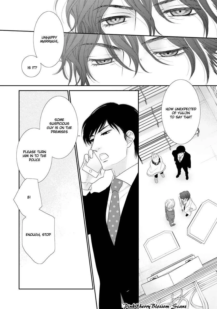 Fukigen Kareshi no Saraikata Chapter 2 - Page 17