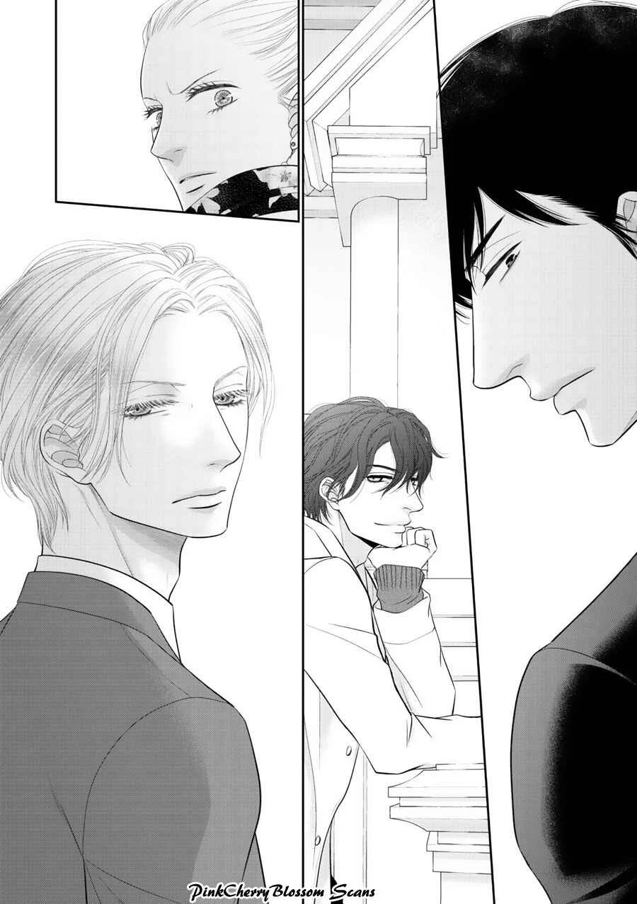 Fukigen Kareshi no Saraikata Chapter 2 - Page 19