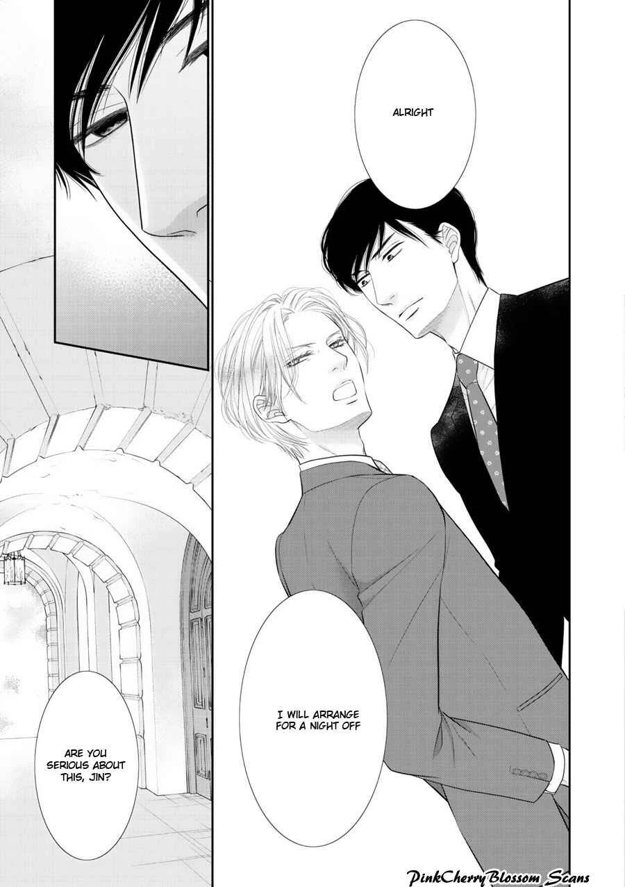 Fukigen Kareshi no Saraikata Chapter 2 - Page 20