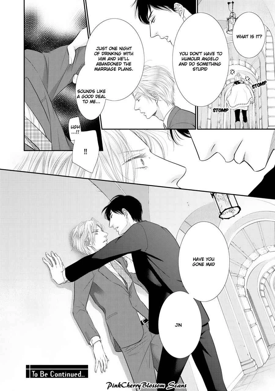 Fukigen Kareshi no Saraikata Chapter 2 - Page 21