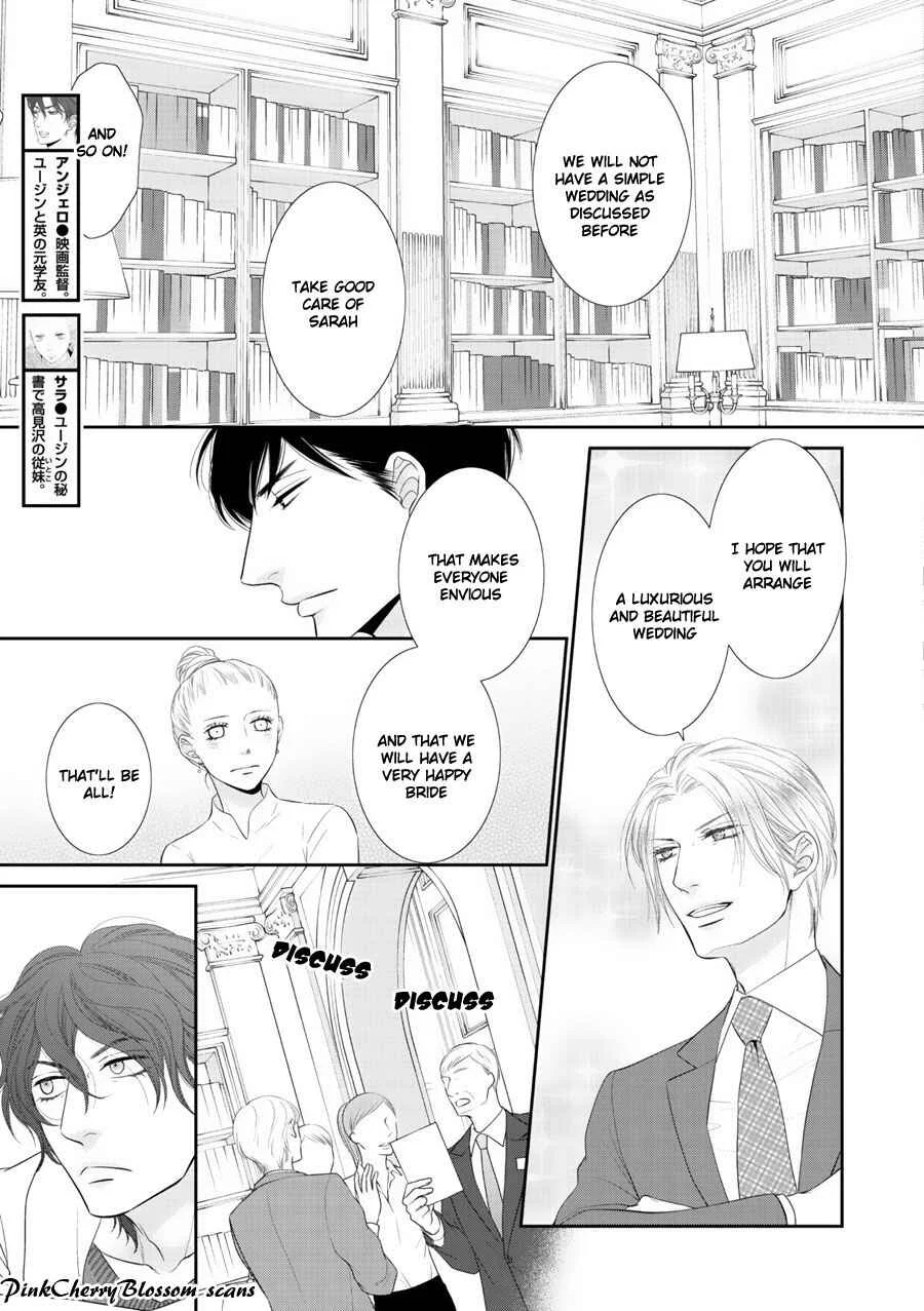 Fukigen Kareshi no Saraikata Chapter 3 - Page 8