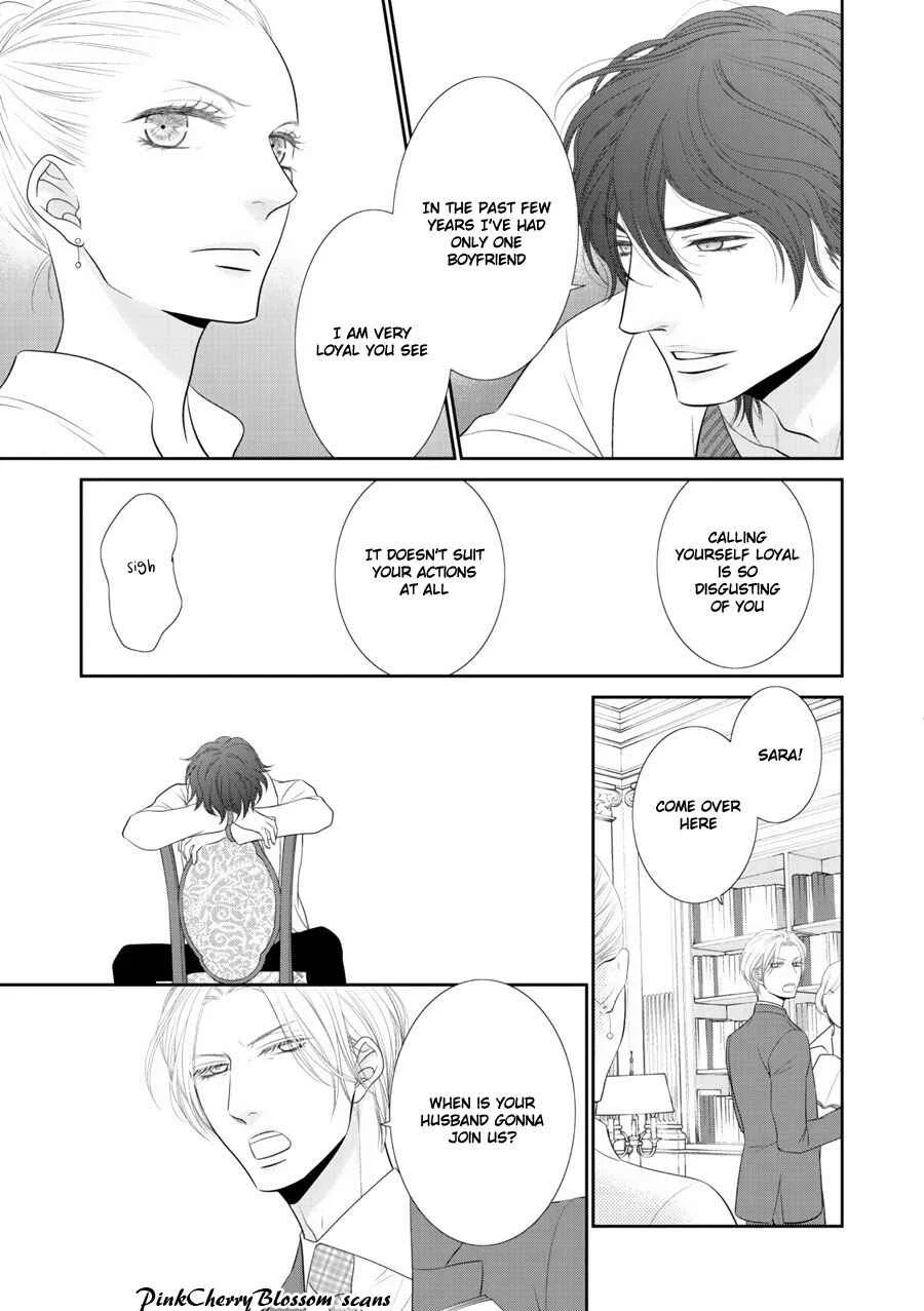 Fukigen Kareshi no Saraikata Chapter 3 - Page 10