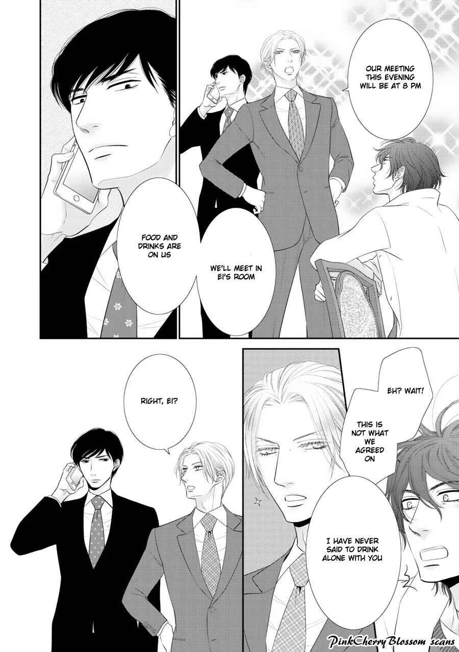 Fukigen Kareshi no Saraikata Chapter 3 - Page 13