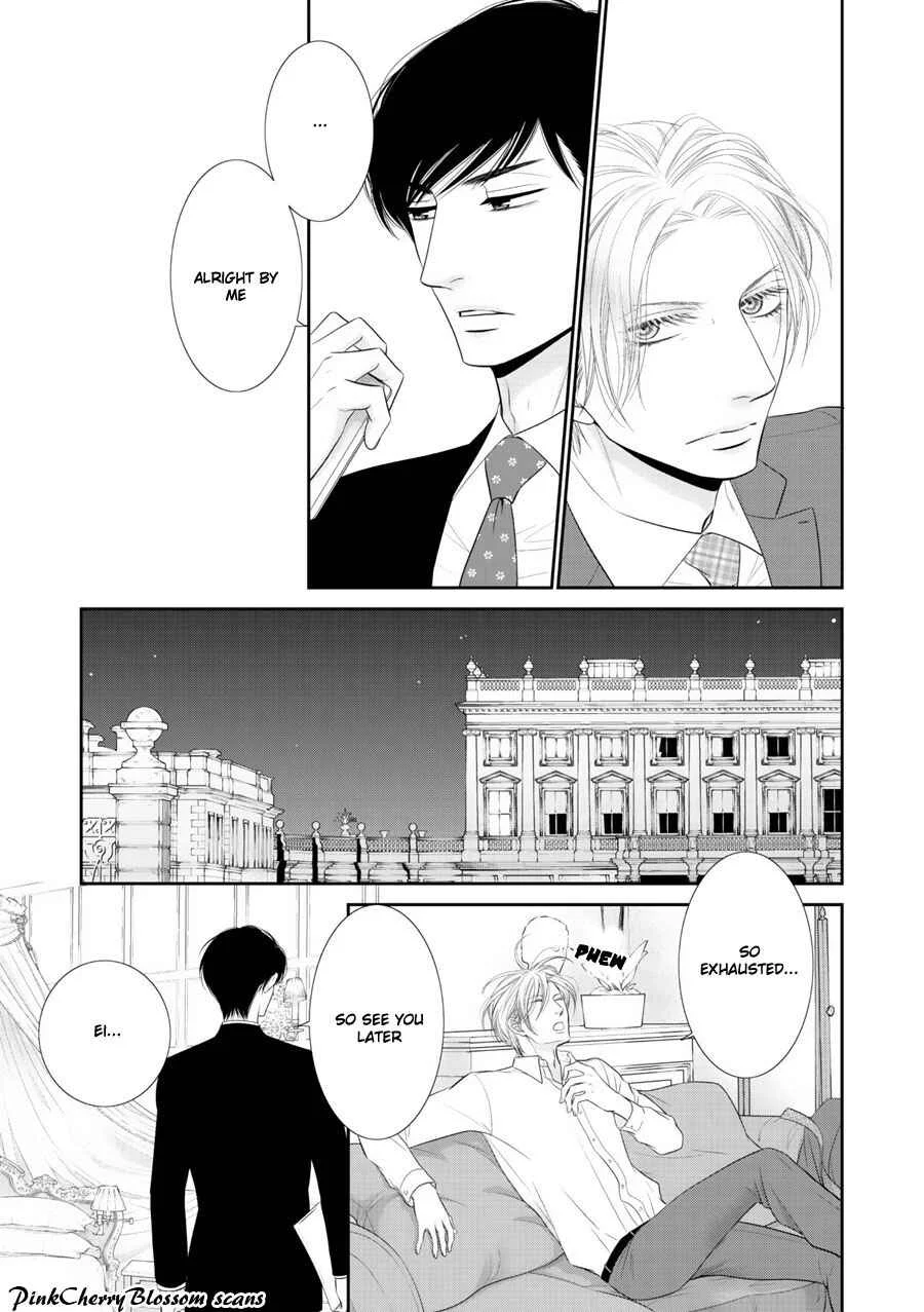 Fukigen Kareshi no Saraikata Chapter 3 - Page 14