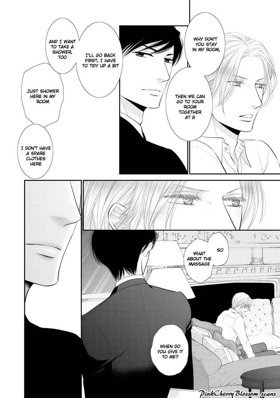 Fukigen Kareshi no Saraikata Chapter 3 - Page 15