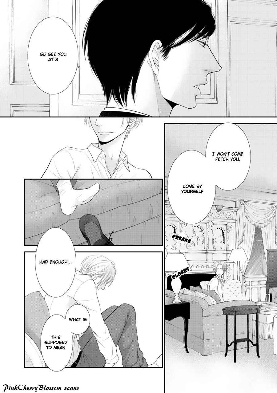 Fukigen Kareshi no Saraikata Chapter 3 - Page 17