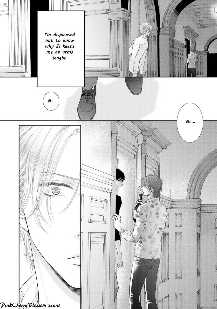 Fukigen Kareshi no Saraikata Chapter 3 - Page 19