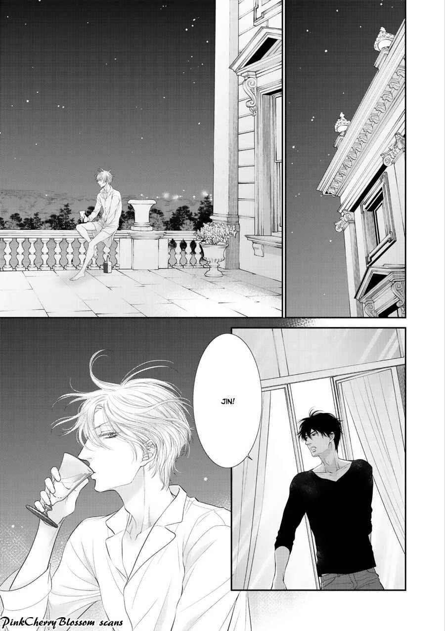 Fukigen Kareshi no Saraikata Chapter 3 - Page 22
