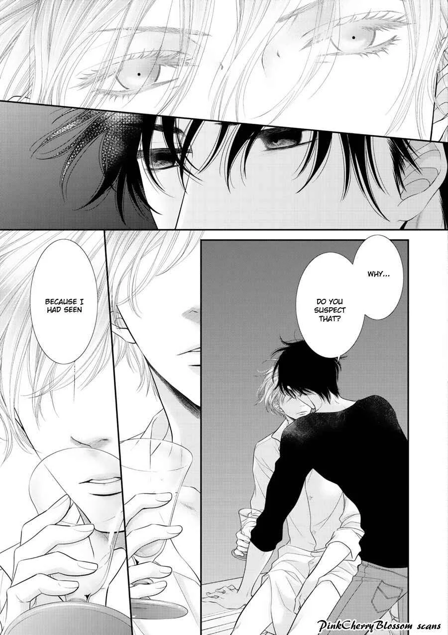 Fukigen Kareshi no Saraikata Chapter 4 - Page 4