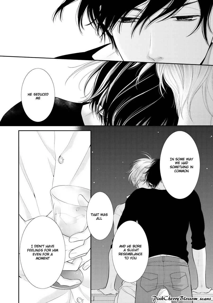 Fukigen Kareshi no Saraikata Chapter 4 - Page 7