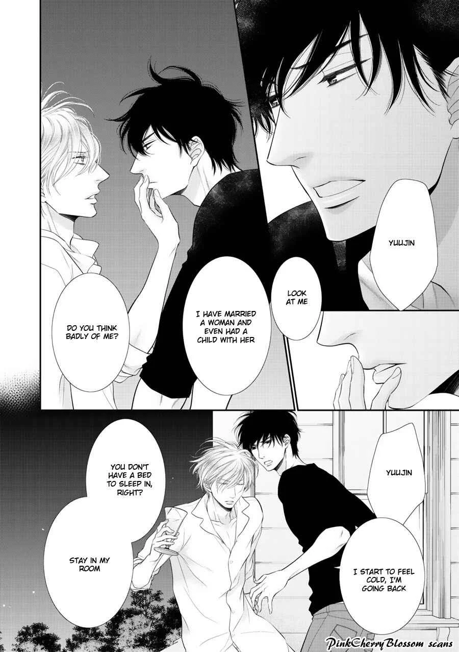 Fukigen Kareshi no Saraikata Chapter 4 - Page 9
