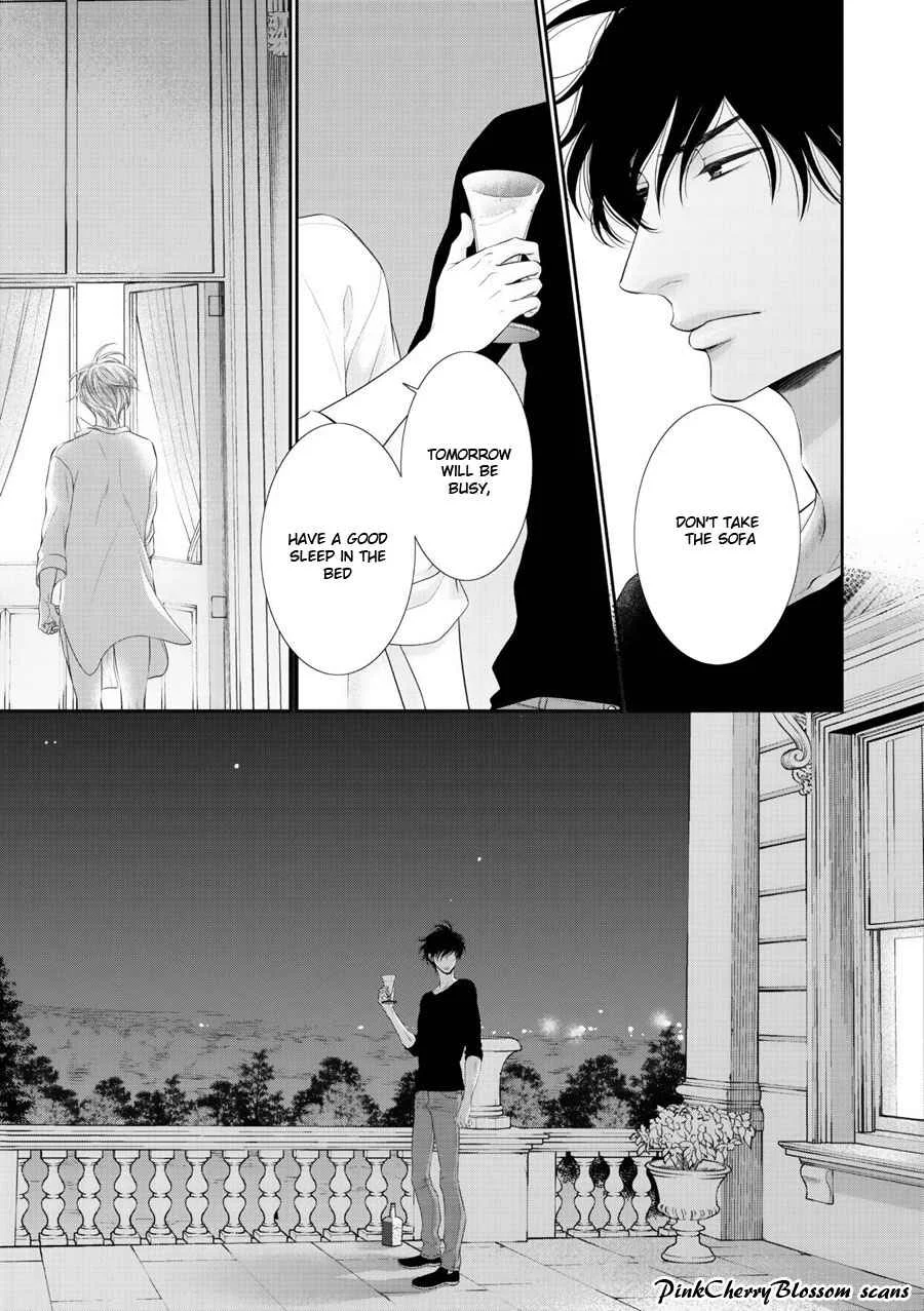 Fukigen Kareshi no Saraikata Chapter 4 - Page 10