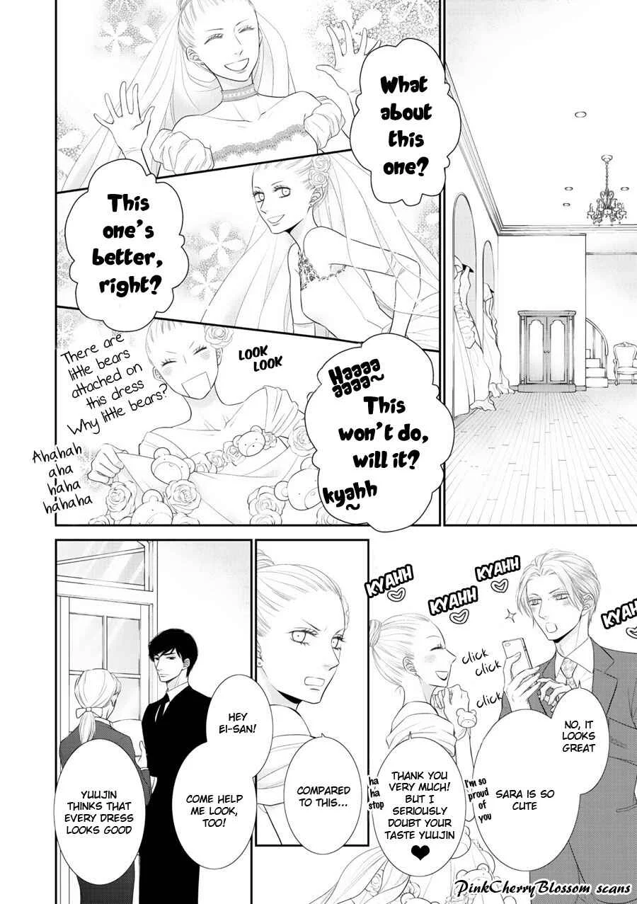 Fukigen Kareshi no Saraikata Chapter 4 - Page 13