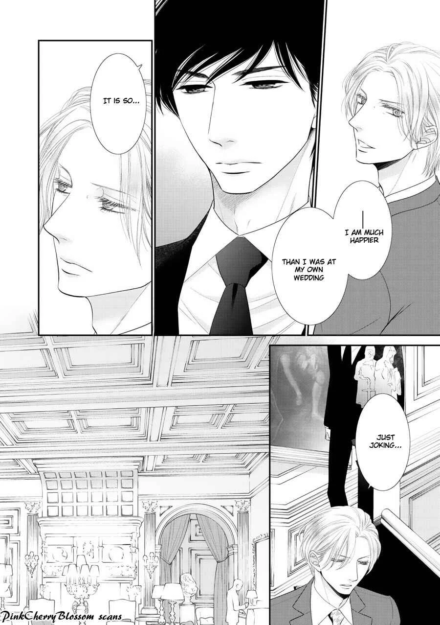 Fukigen Kareshi no Saraikata Chapter 4 - Page 15
