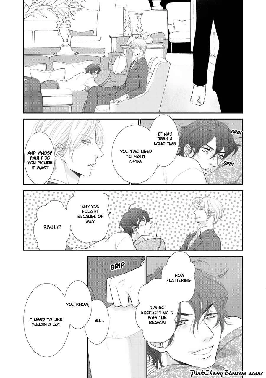 Fukigen Kareshi no Saraikata Chapter 4 - Page 18