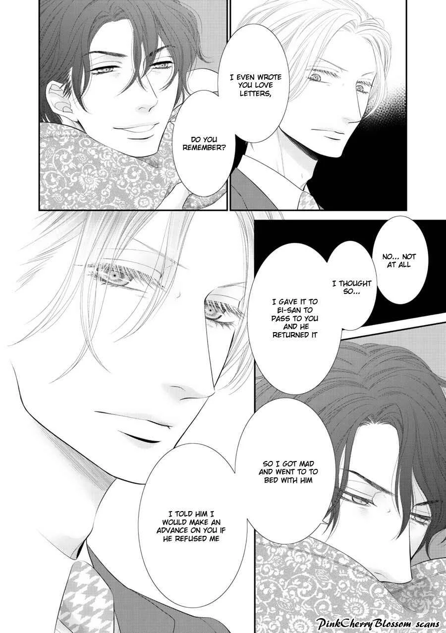 Fukigen Kareshi no Saraikata Chapter 4 - Page 19
