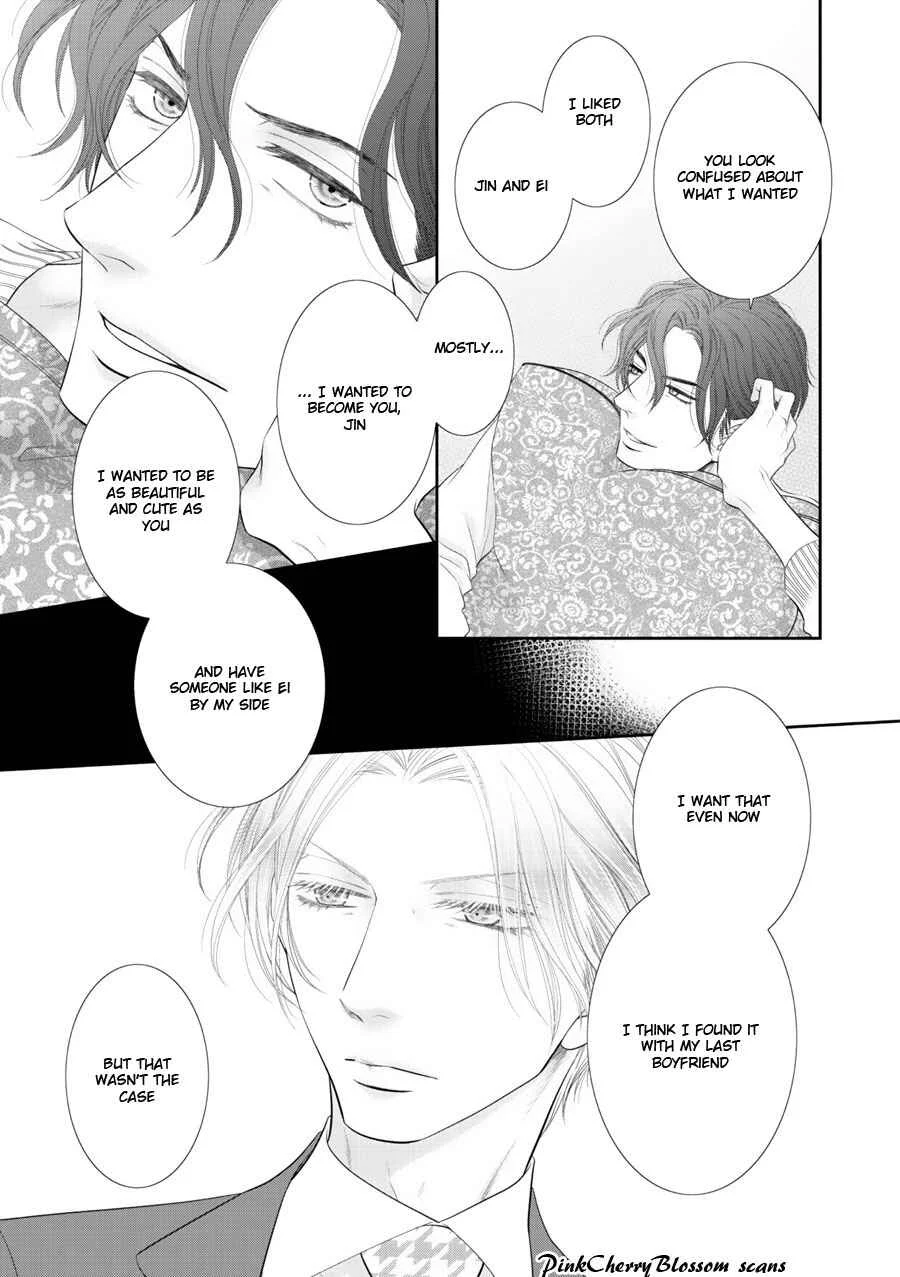 Fukigen Kareshi no Saraikata Chapter 4 - Page 20