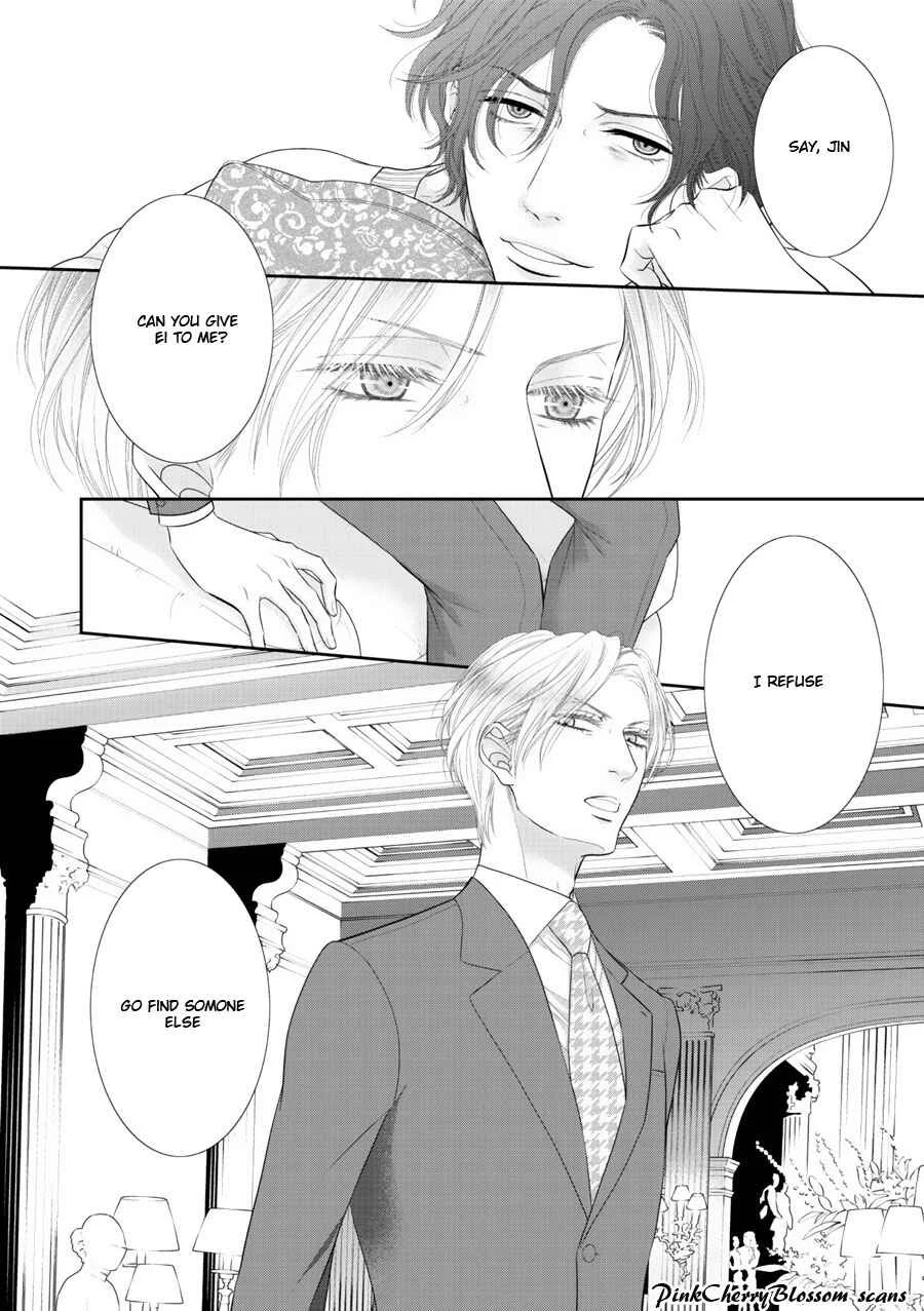 Fukigen Kareshi no Saraikata Chapter 4 - Page 21