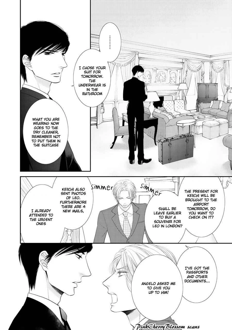 Fukigen Kareshi no Saraikata Chapter 4 - Page 23