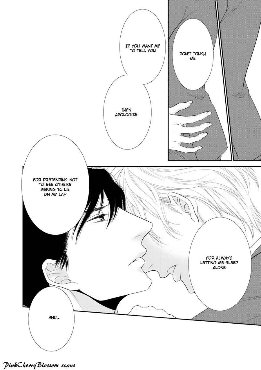 Fukigen Kareshi no Saraikata Chapter 4 - Page 25