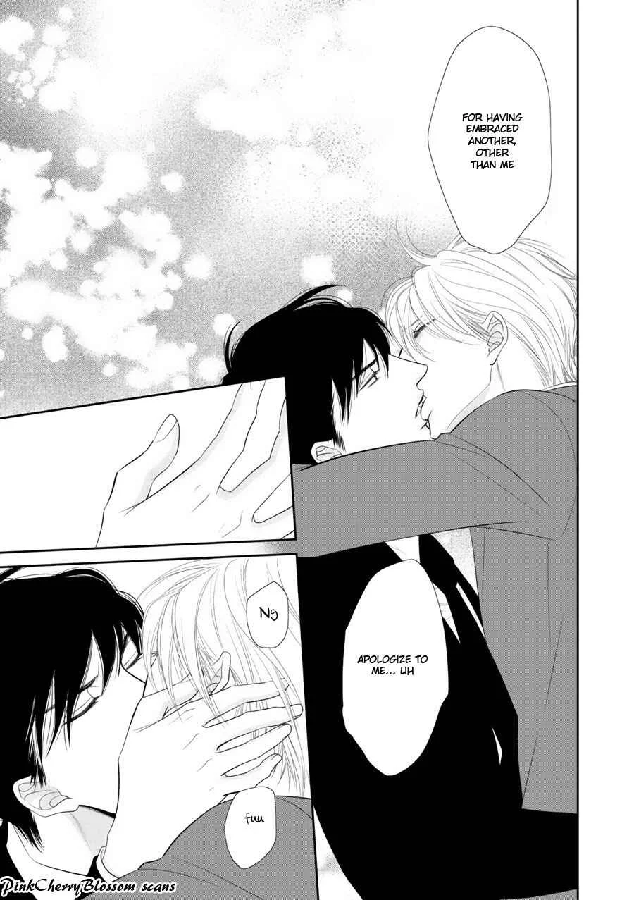 Fukigen Kareshi no Saraikata Chapter 4 - Page 26