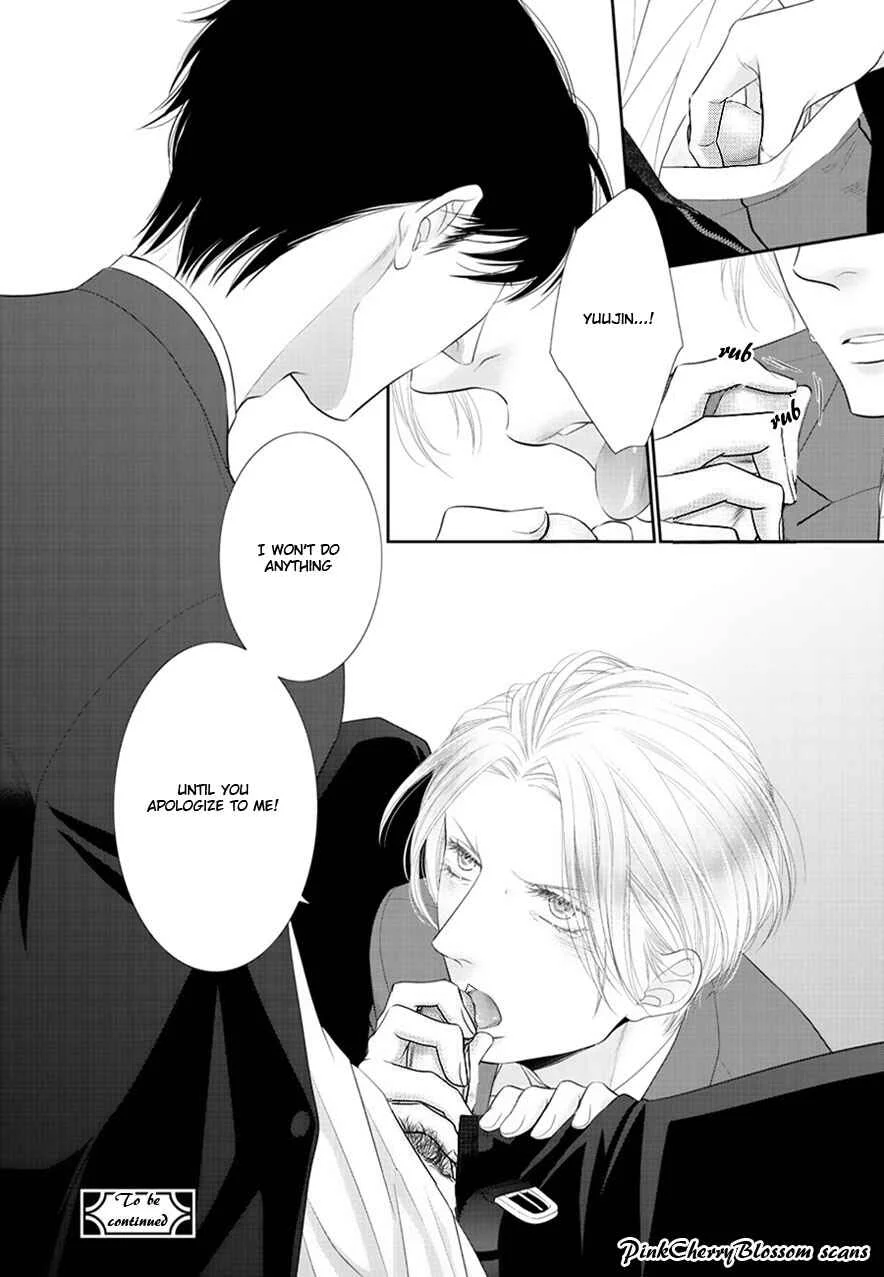 Fukigen Kareshi no Saraikata Chapter 4 - Page 29