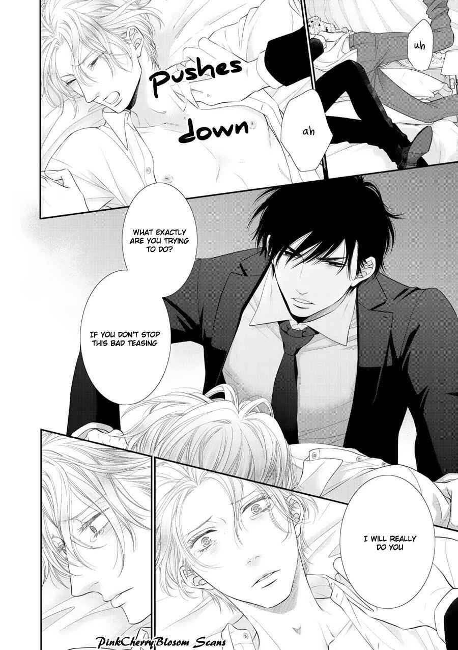 Fukigen Kareshi no Saraikata Chapter 5 - Page 9