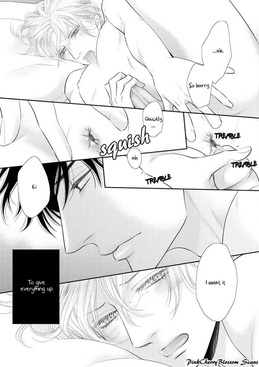 Fukigen Kareshi no Saraikata Chapter 5 - Page 16
