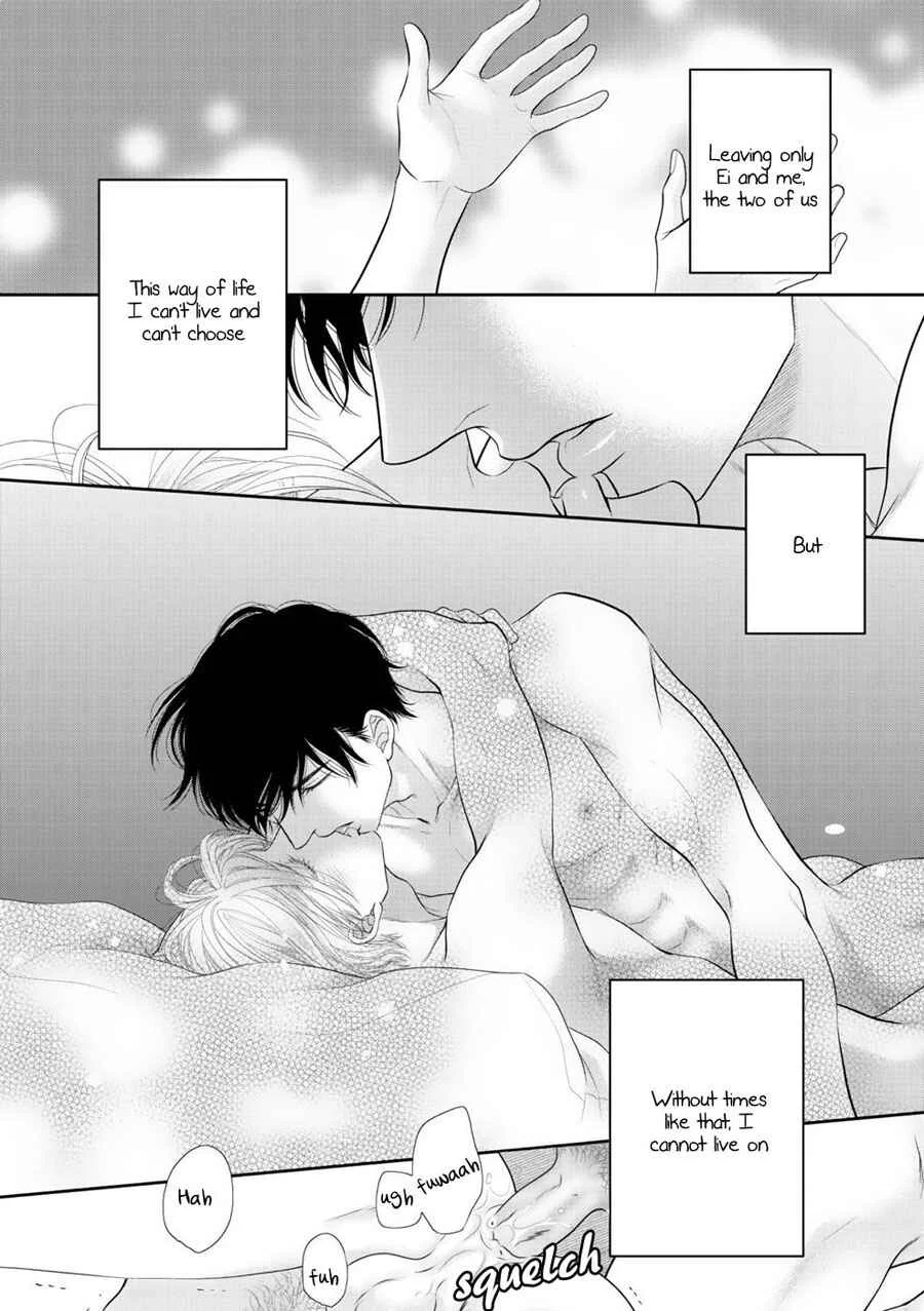 Fukigen Kareshi no Saraikata Chapter 5 - Page 17