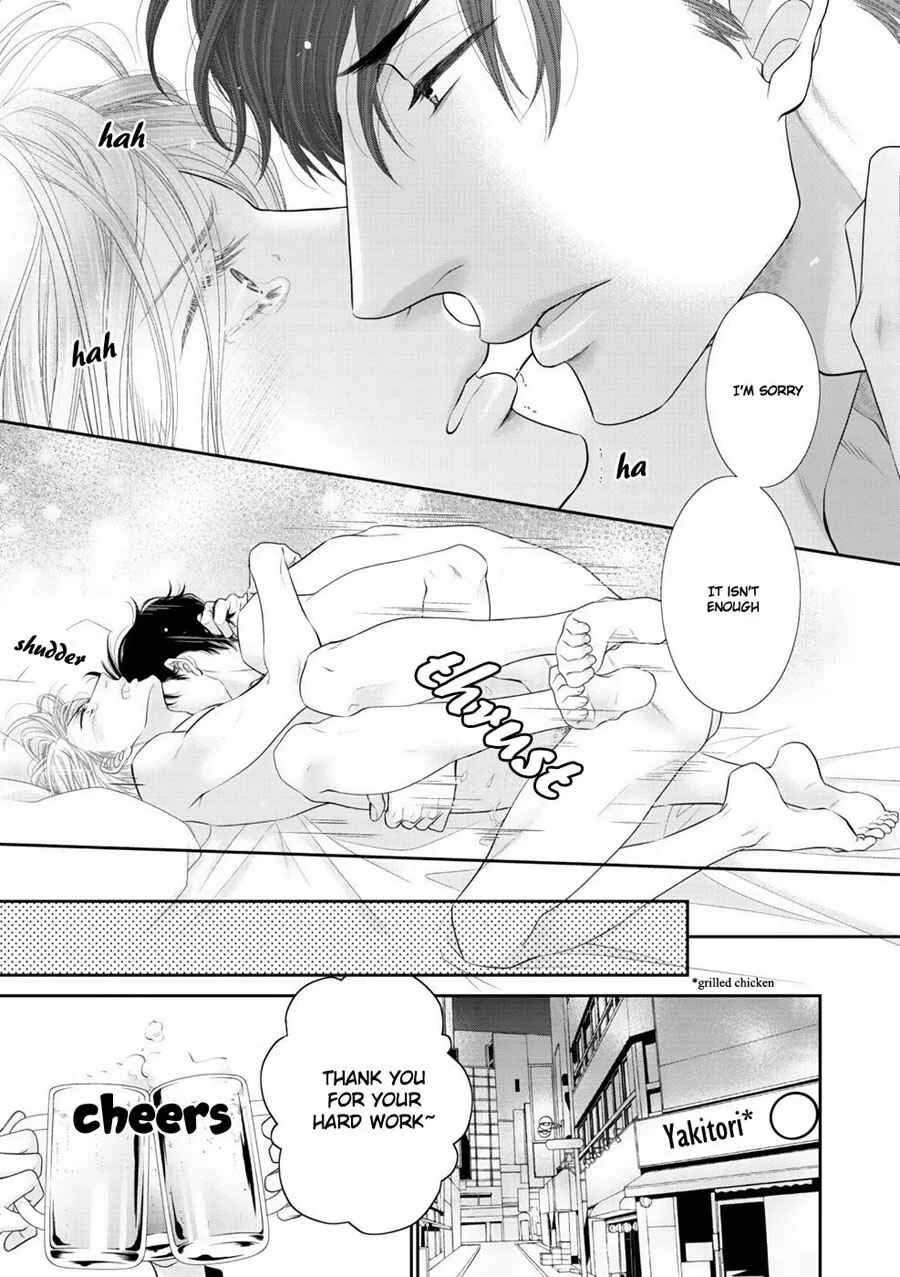 Fukigen Kareshi no Saraikata Chapter 5 - Page 22