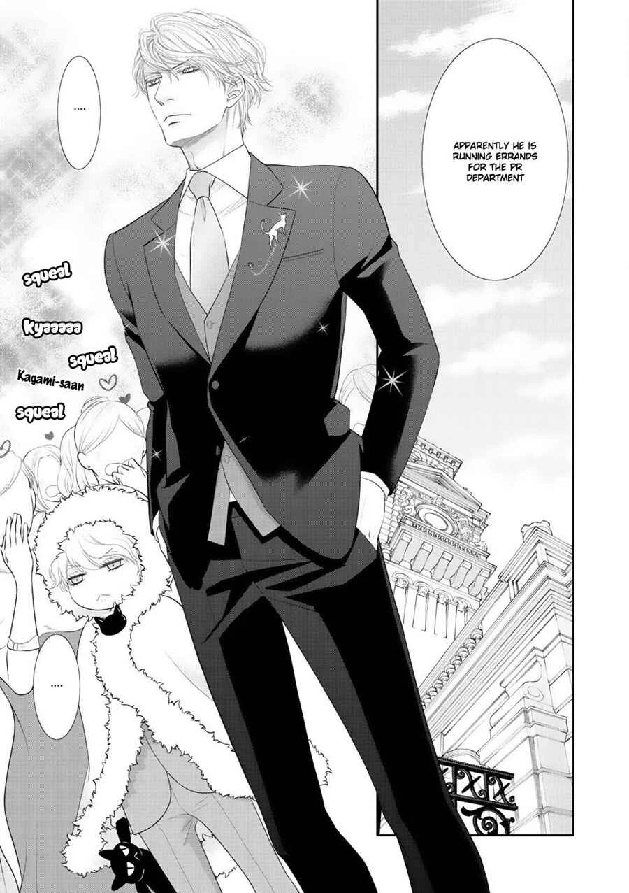 Fukigen Kareshi no Saraikata Chapter 5 - Page 24