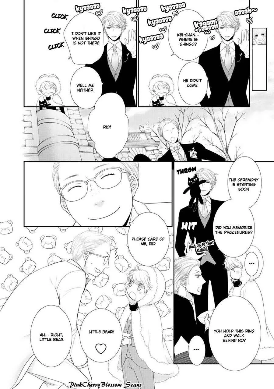 Fukigen Kareshi no Saraikata Chapter 5 - Page 25